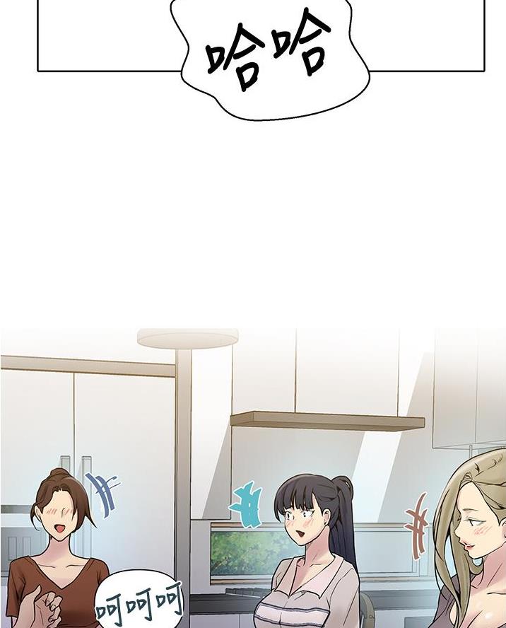 第187话48