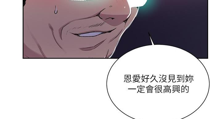 第160话128