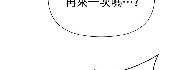 第114话75