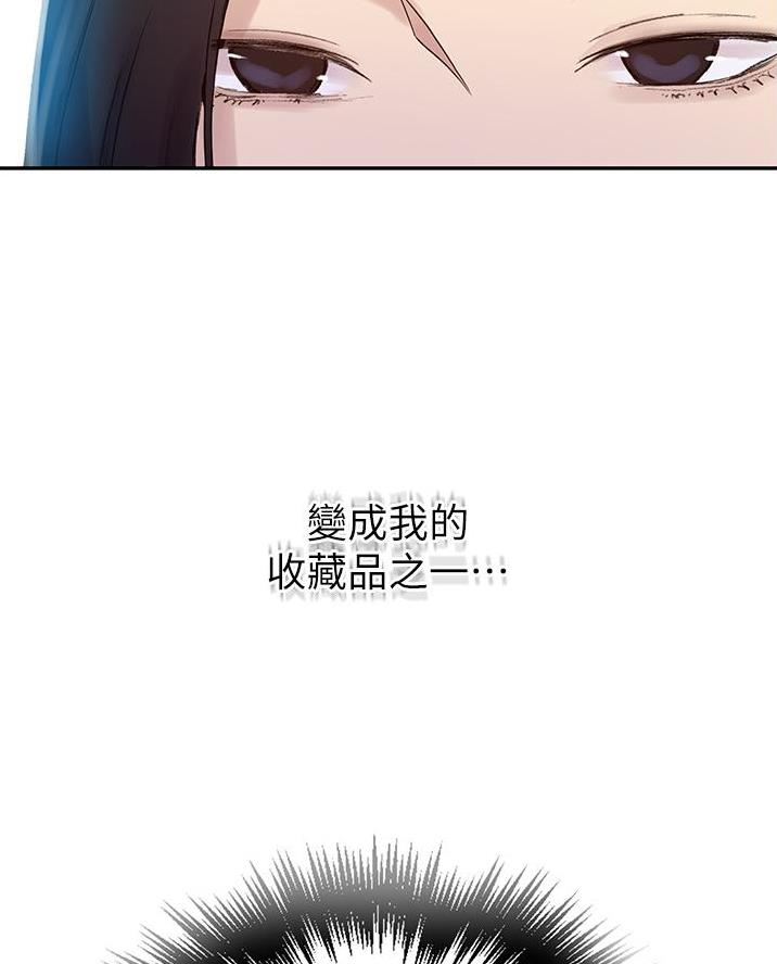 第188话77