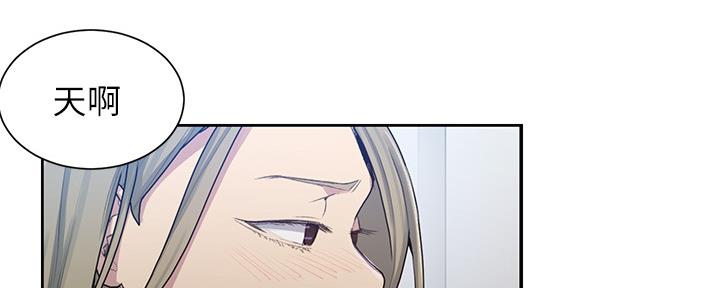第131话71