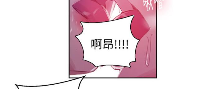 第105话45