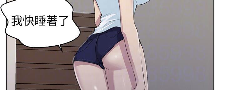 第126话76