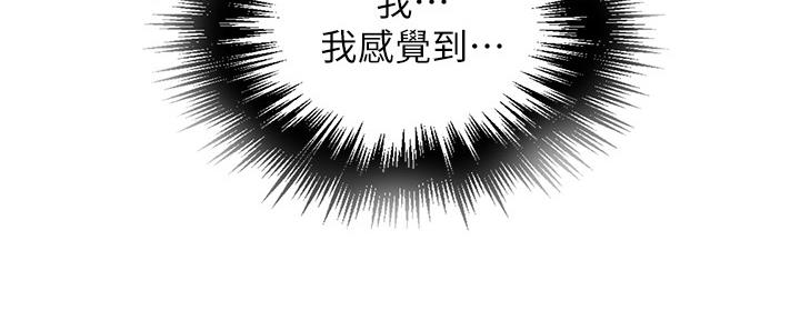 第122话99
