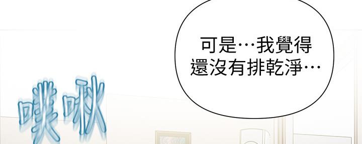 第114话86
