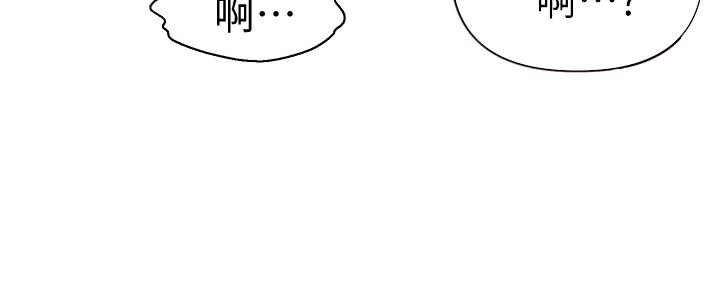 第120话22