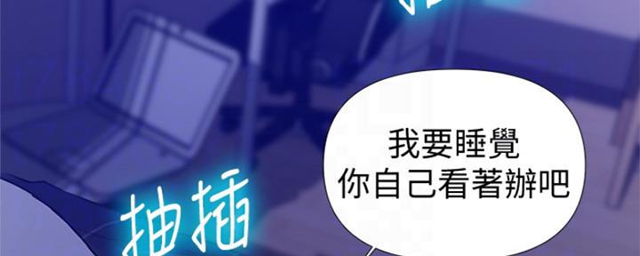 第100话72
