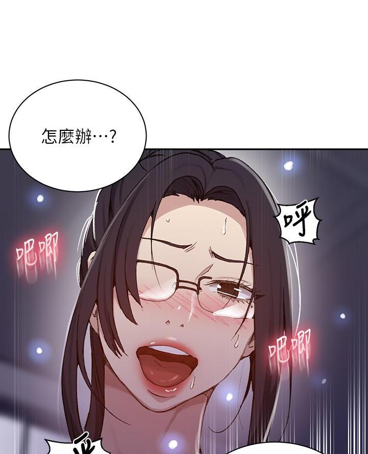 第182话34