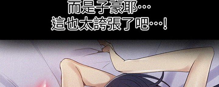 第109话108