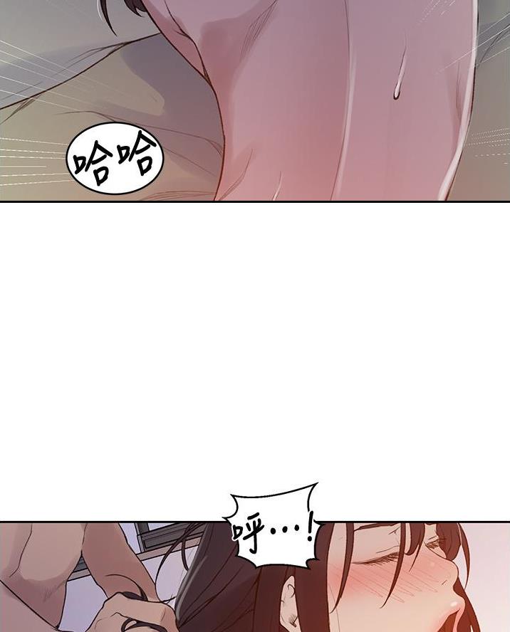 第188话38