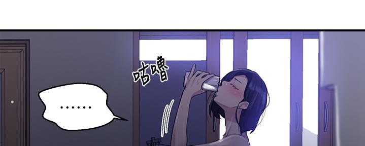 第131话55