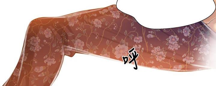 第136话138