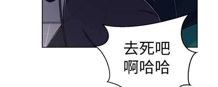 第107话82