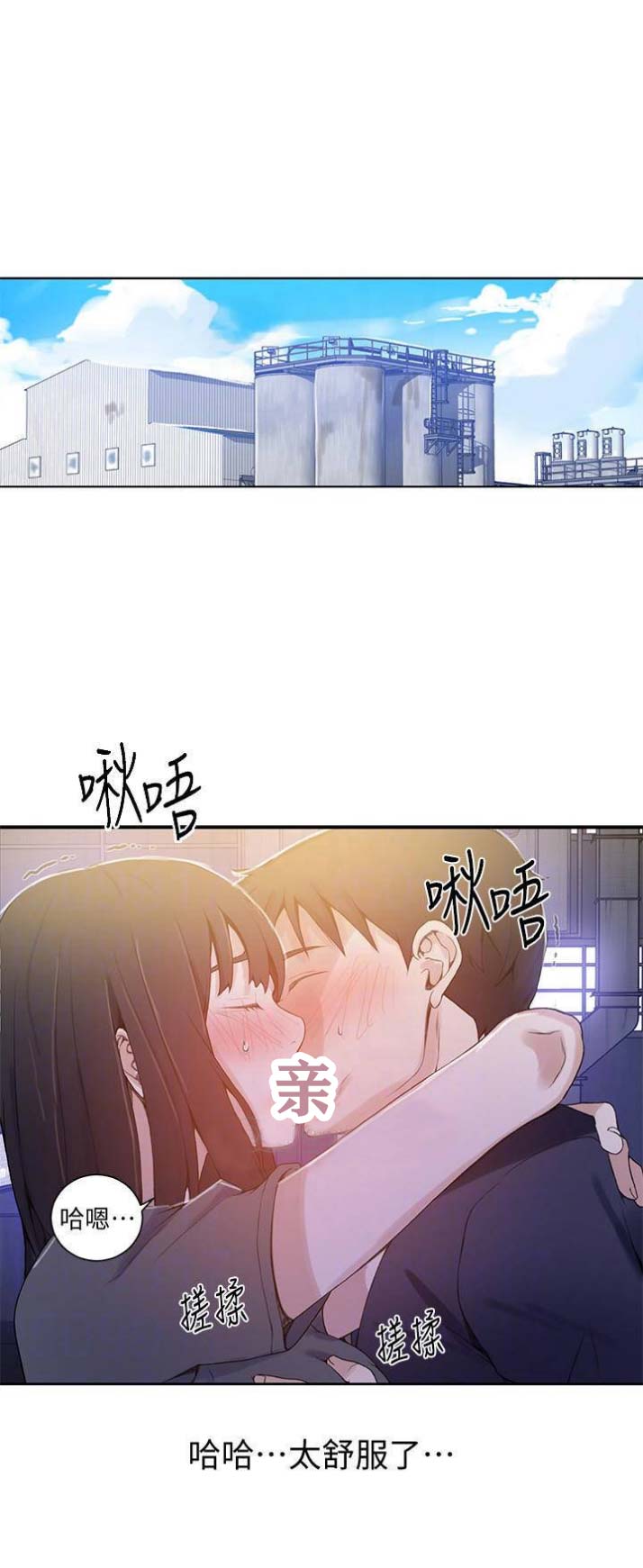 第47话0