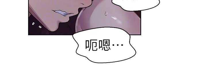 第120话53