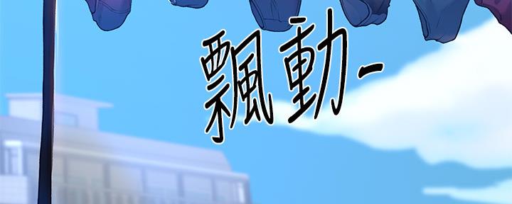 第114话106