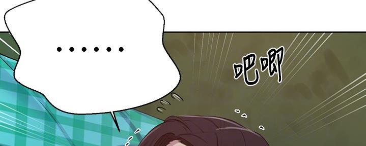 第125话86
