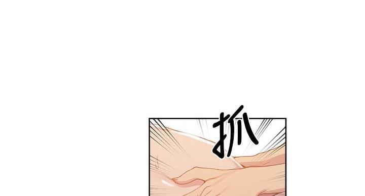 第166话71