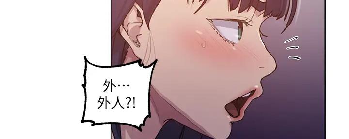 第154话109