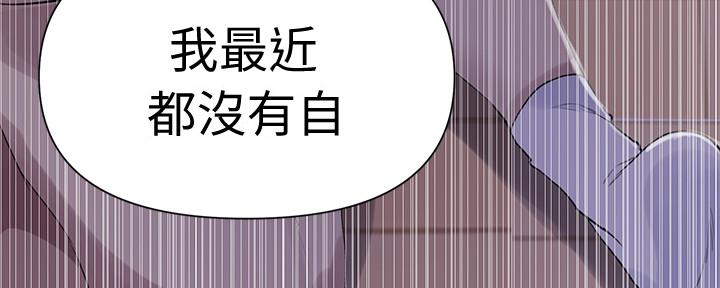第112话93