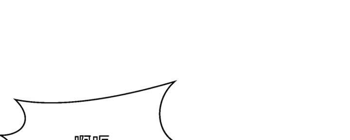 第105话56
