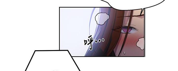 第134话41