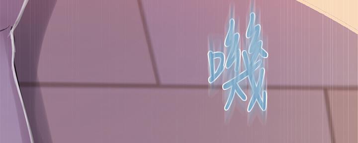 第112话59