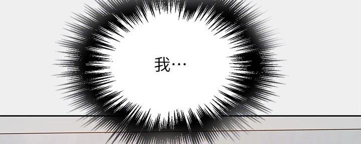 第140话65