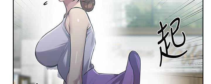 第139话71