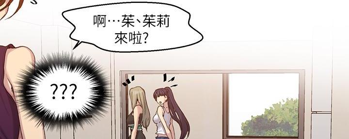 第150话10