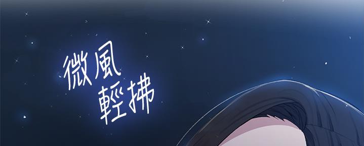 第123话178