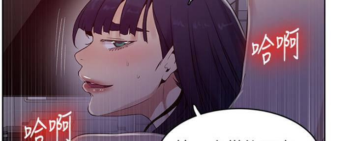 第109话24