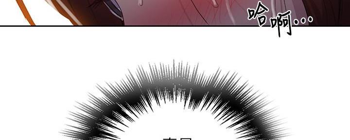 第137话113