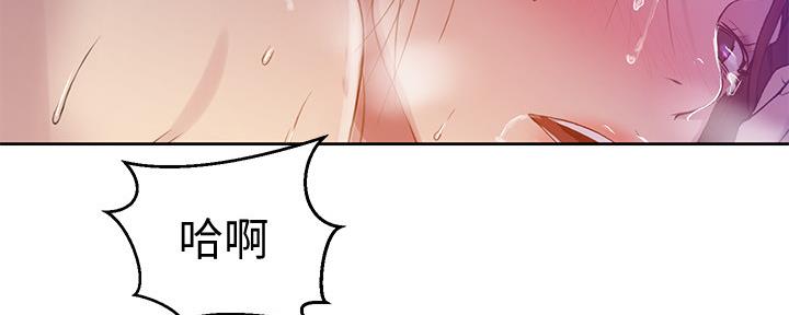 第114话31