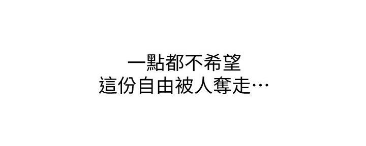 第141话77