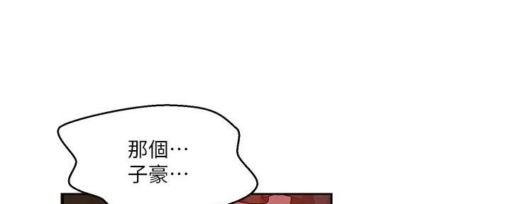 第134话36