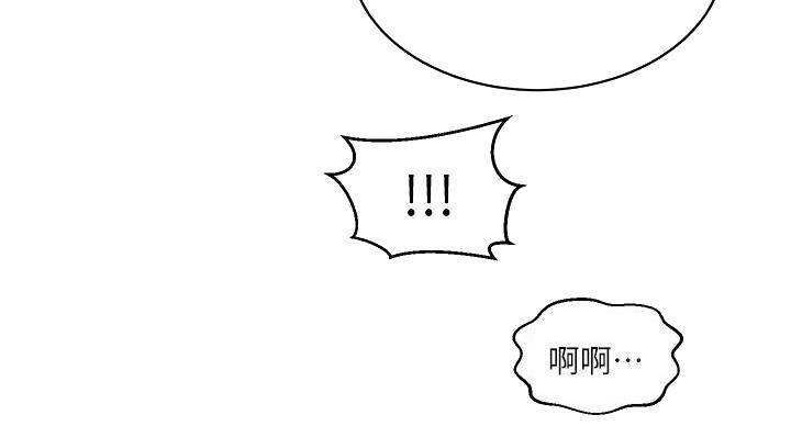 第161话39