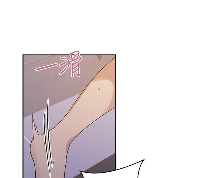 第200话14