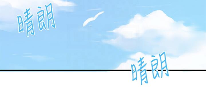 第92话56