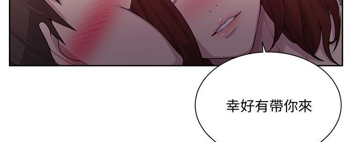 第134话71