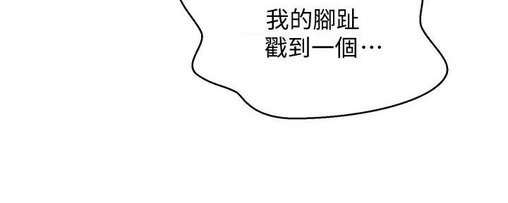 第140话168