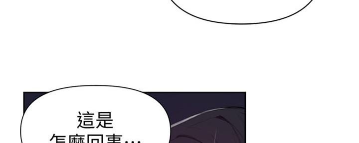 第117话55
