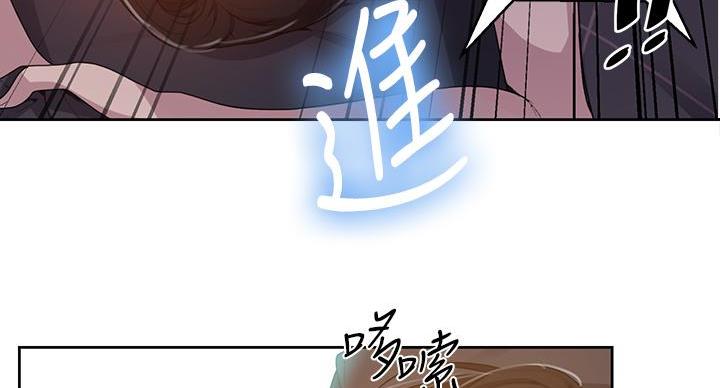 第165话79