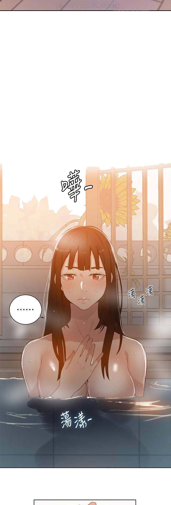 第36话6