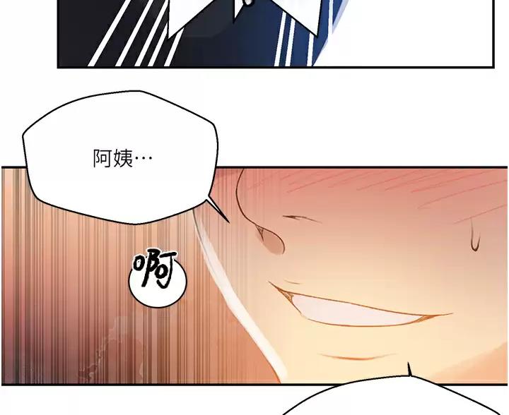 第203话35