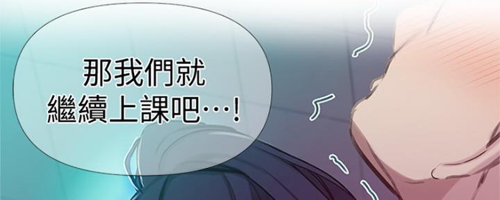 第103话89