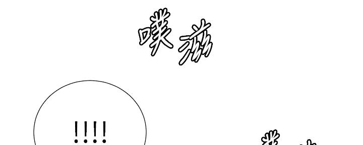 第154话35