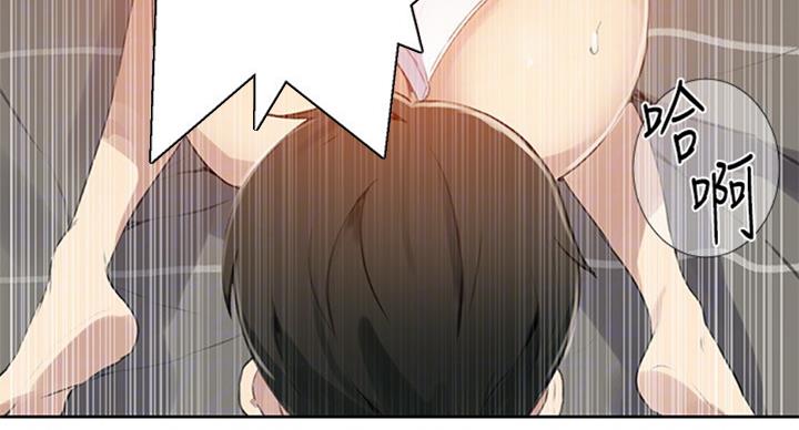 第96话5