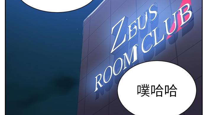 第160话155