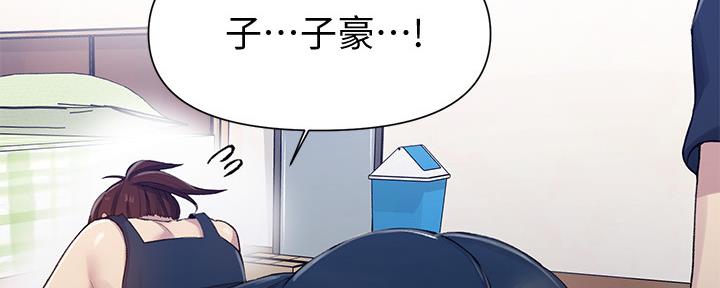 第114话61